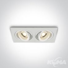 Glafira oprawa wpuszczana w sufit 2x50W GU10 mr16 biały